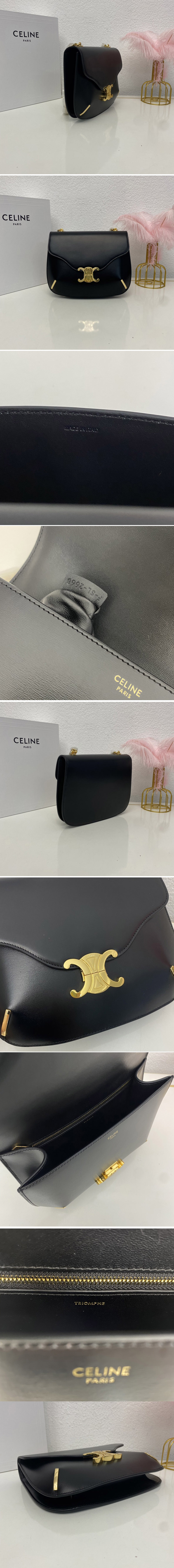 Replica Celine 199273 CHAIN BESACE TRIOMPHE Bag IN Black SHINY CALFSKIN