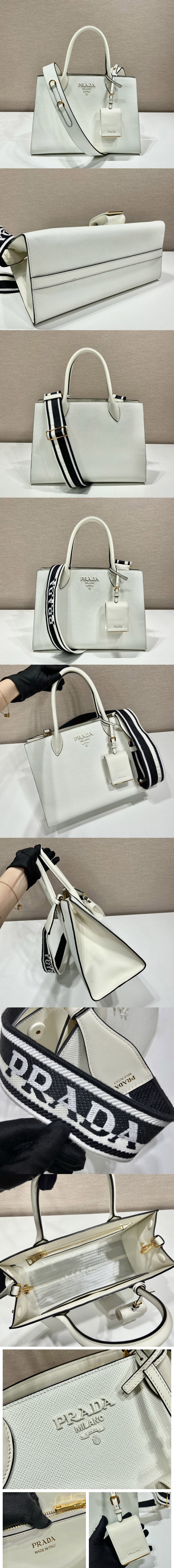 Replica Prada 1BA155 Monochrome medium Saffiano bag in White Saffiano Leather