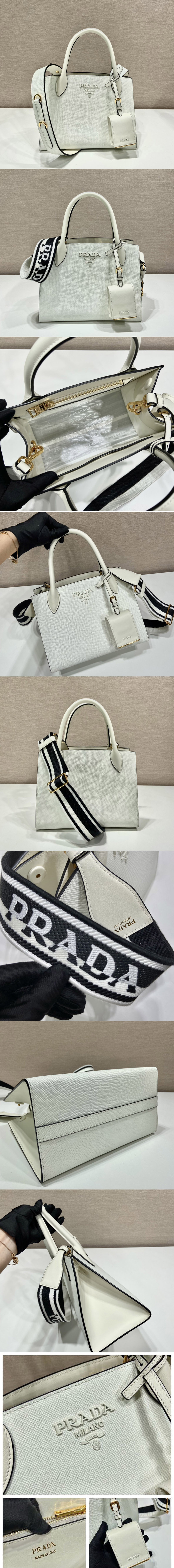 Replica Prada 1BA156 Small Saffiano Leather Prada Monochrome Bag in White Saffiano Leather