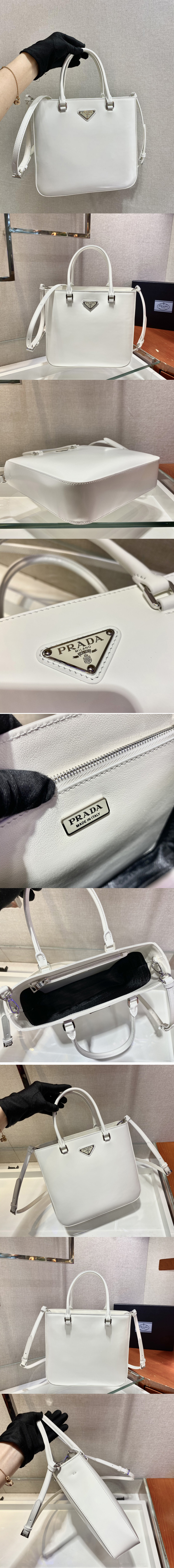 Replica Prada 1BA330 Brushed leather tote bag in White Leather