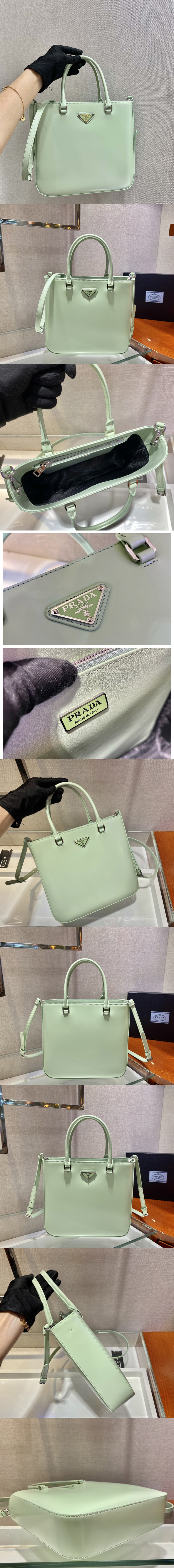 Replica Prada 1BA330 Brushed leather tote bag in Green Leather