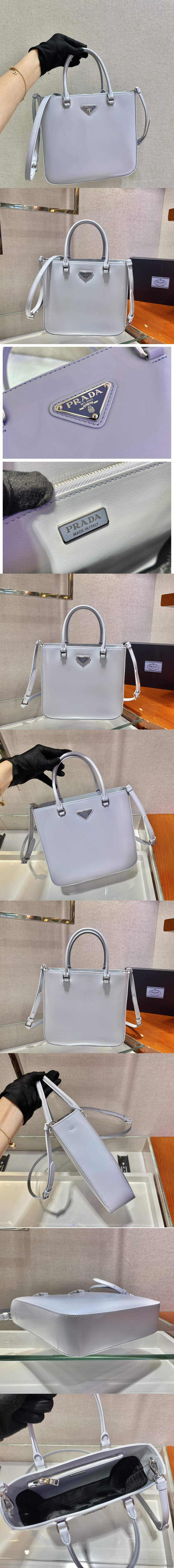 Replica Prada 1BA330 Brushed leather tote bag in Blue Leather