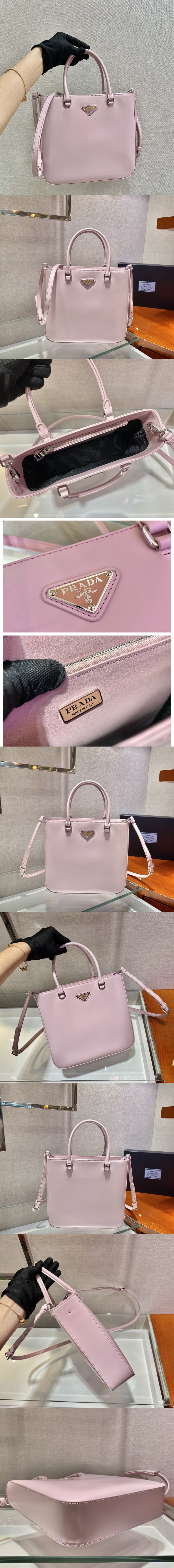 Replica Prada 1BA330 Brushed leather tote bag in Pink Leather