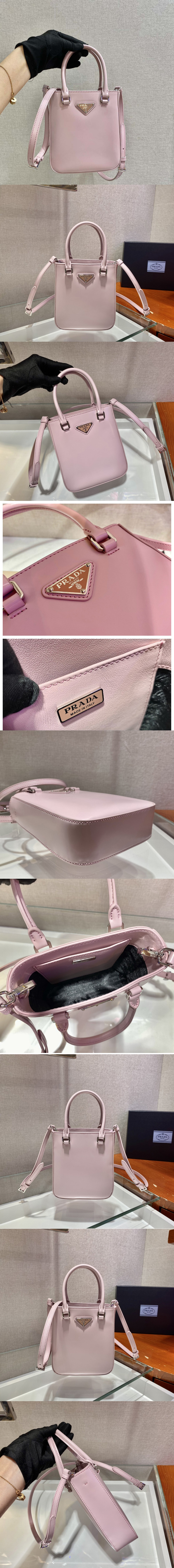 Replica Prada 1BA331 Small brushed leather tote Bag in Pink Leather