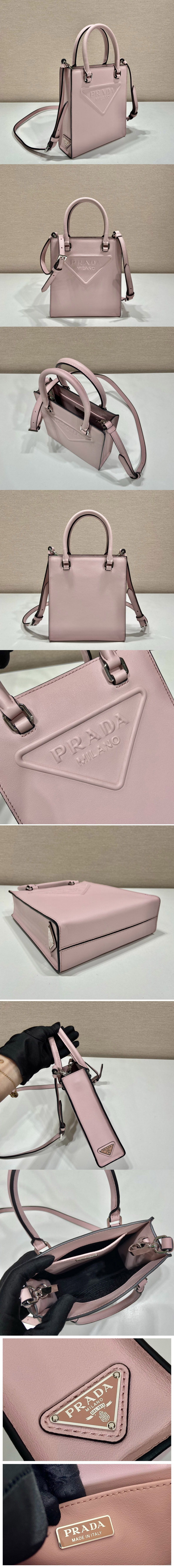 Replica Prada 1BA333 leather bag in Pink leather