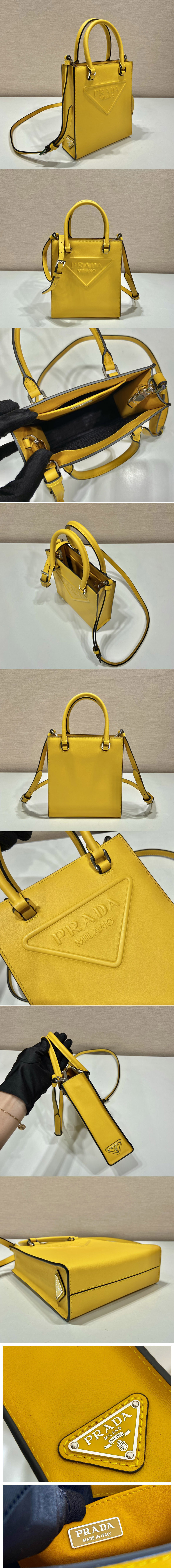 Replica Prada 1BA333 leather bag in Yellow leather