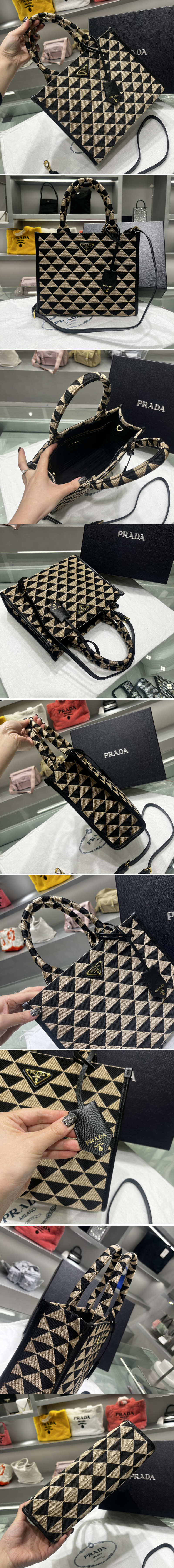 Replica Prada 1BA354 Small Prada Symbole jacquard fabric handbag in Black/Beige Fabric/Leather