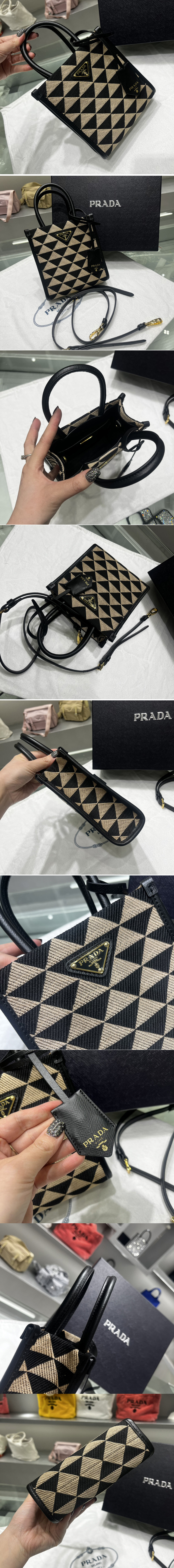 Replica Prada 1BA355 Prada Symbole jacquard fabric micro bag in Black/Beige Fabric/Leather