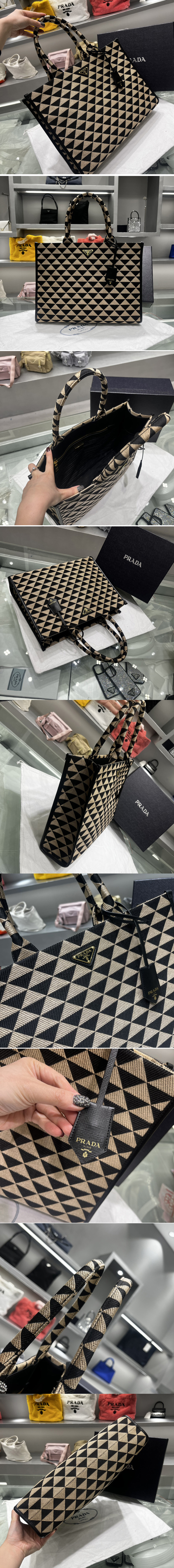 Replica Prada 1BA356 Large Prada Symbole jacquard fabric handbag in Black/Beige Fabric/Leather