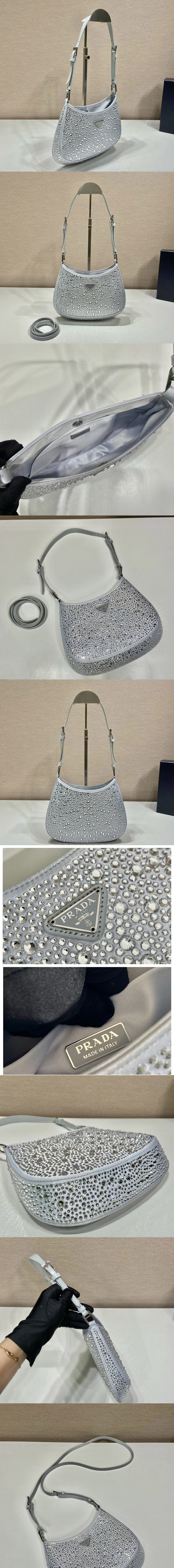 Replica Prada 1BC156 Prada Cleo brushed leather shoulder bag artificial crystals in White Leather