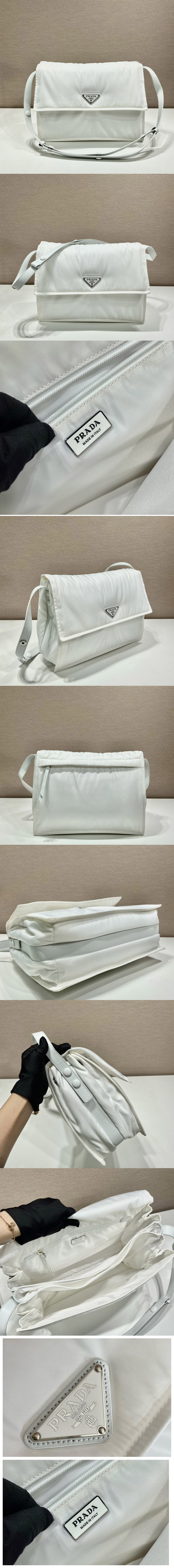 Replica Prada 1BD256 Large padded Re-Nylon shoulder bag in White Nylon