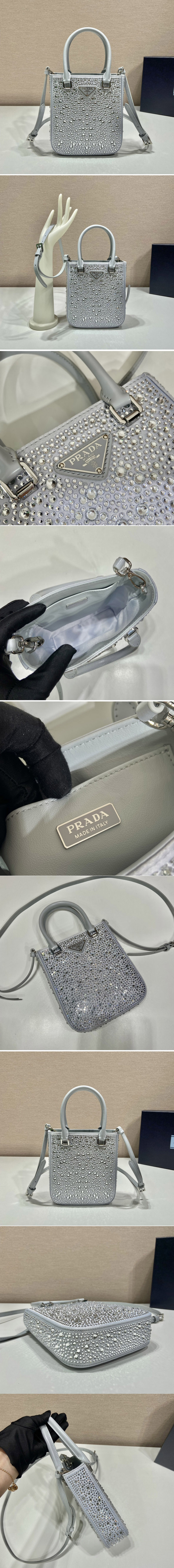 Replica Prada 1BG331 Prada Tote Bag with appliqués in White Leather