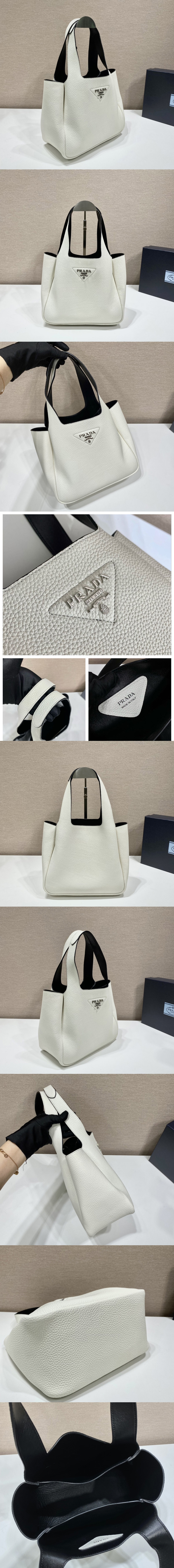 Replica Prada 1BG335 Leather tote handbag in White Leather