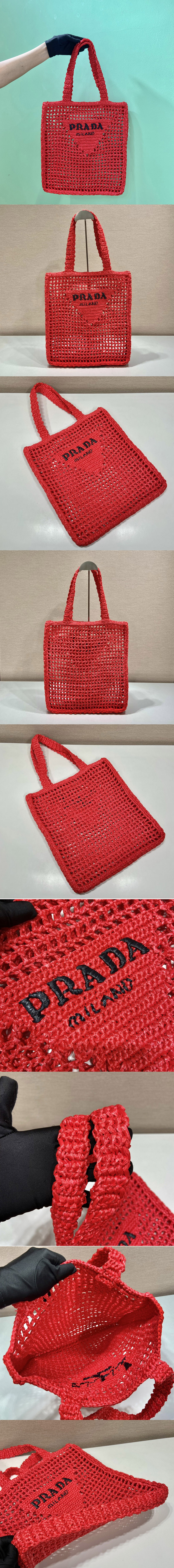 Replica Prada 1BG393 Raffia tote bag on Red Raffia