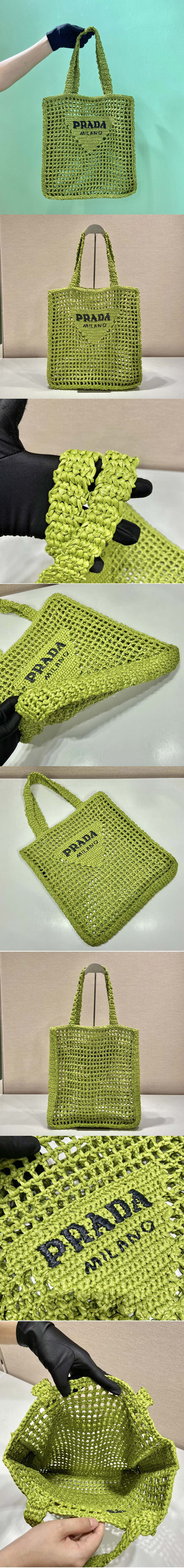 Replica Prada 1BG393 Raffia tote bag on Green Raffia