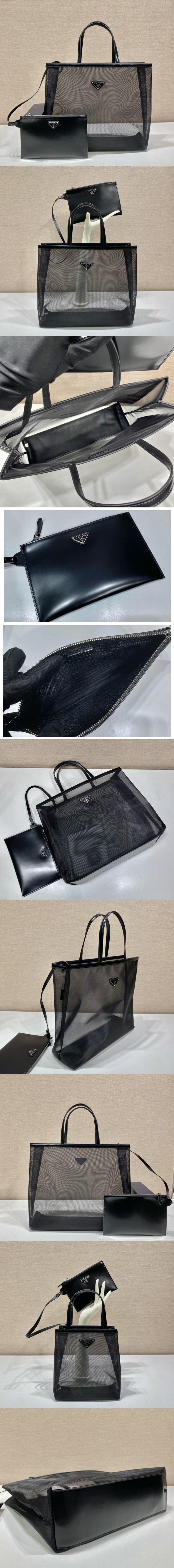 Replica Prada 1BG416 Sequined mesh tote bag in Black Fabric/Leather