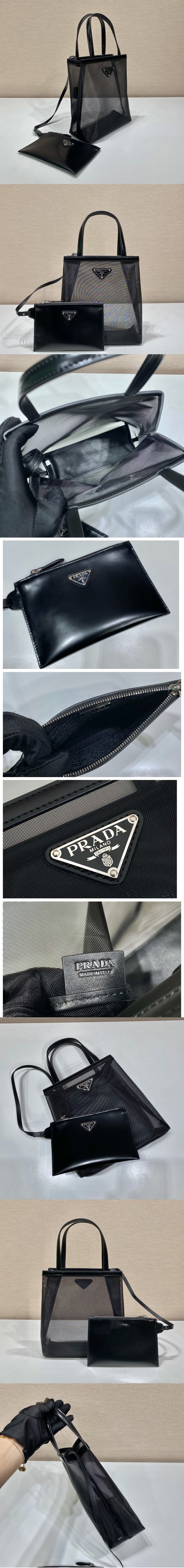 Replica Prada 1BG417 Small sequined mesh tote bag in Black Fabric/Leather