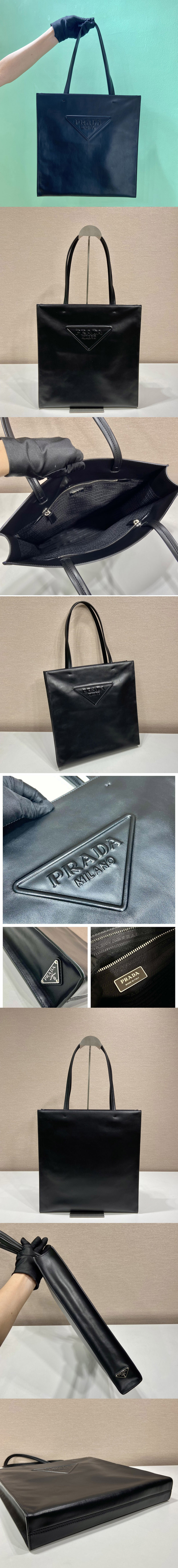 Replica Prada 1BG429 Leather tote bag in Black Leather