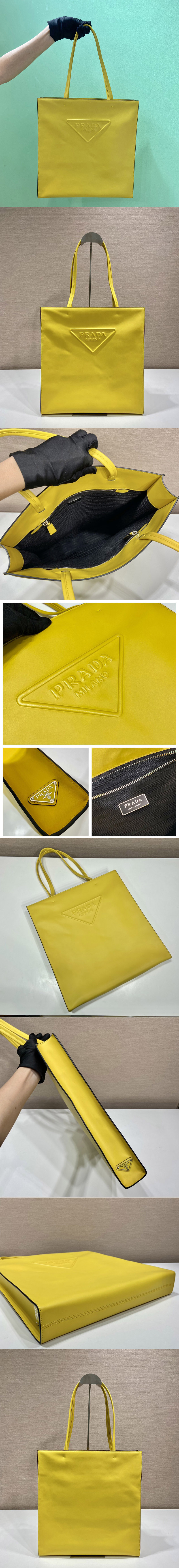 Replica Prada 1BG429 Leather tote bag in Yellow Leather