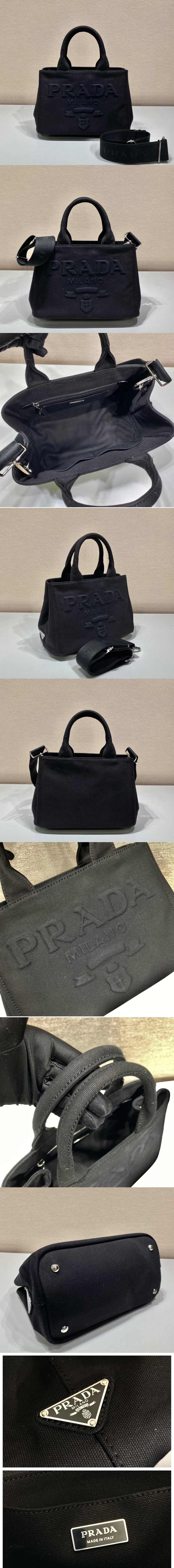 Replica Prada 1BG439 Denim Tote bag in Black Denim