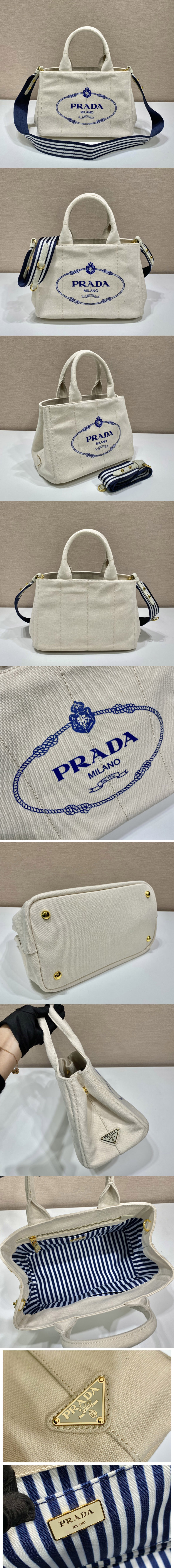 Replica Prada 1BG439 Denim Tote bag in White Denim