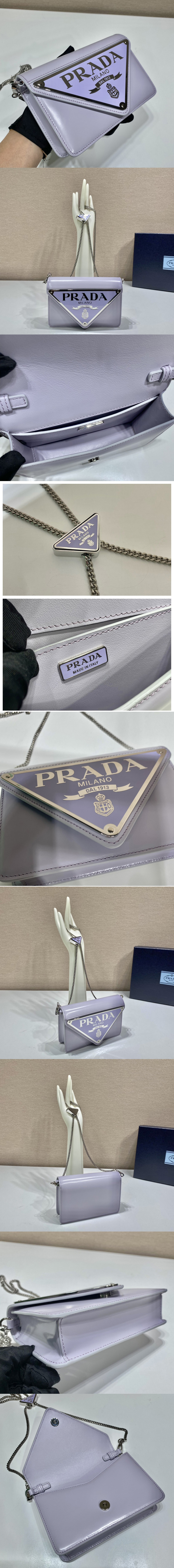 Replica Prada 1BH189 Brushed leather shoulder bag in Blue Leather