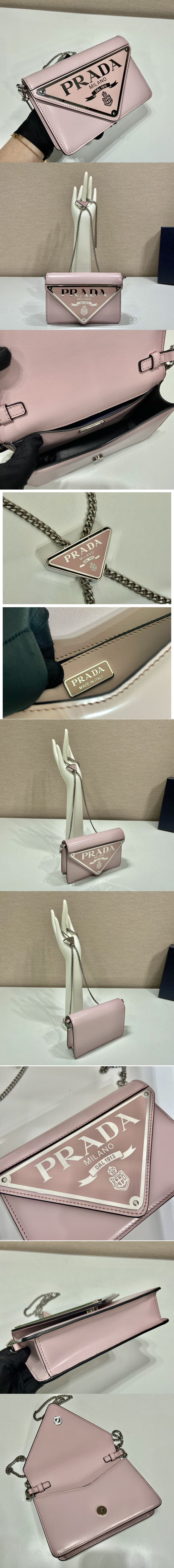 Replica Prada 1BH189 Brushed leather shoulder bag in Pink Leather