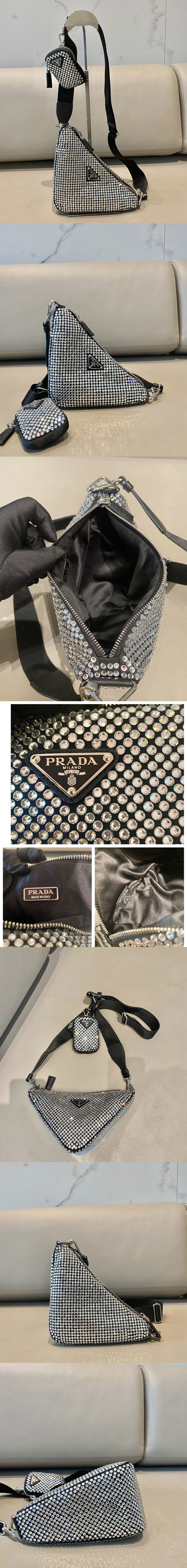 Replica Prada 1BH190 Prada Triangle shoulder bag with artificial crystals On Black Nylon