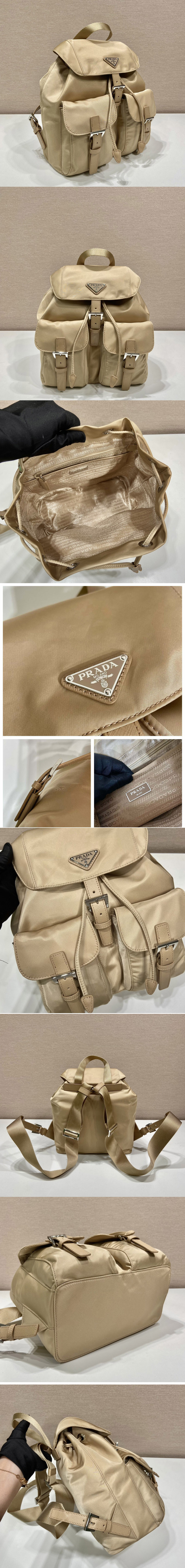 Replica Prada 1BZ677 Small Re-Nylon backpack in Beige Nylon