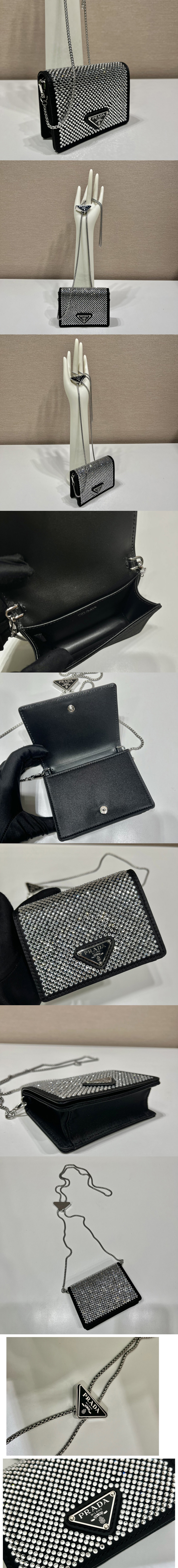 Replica Prada 1MR024 Cardholder with shoulder strap and crystals on Black