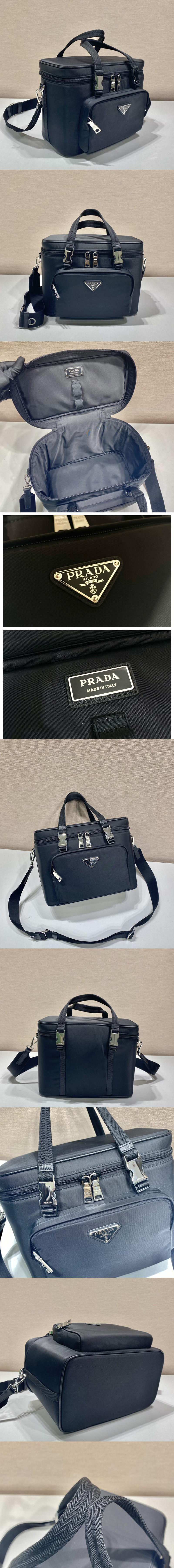 Replica Prada 2UP012 Re-Nylon picnic bag in Black Fabric