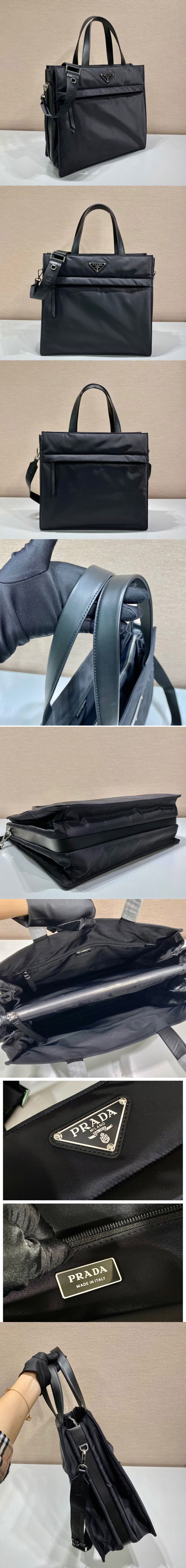 Replica Prada 2VG076 Re-Nylon tote bag in Black Nylon