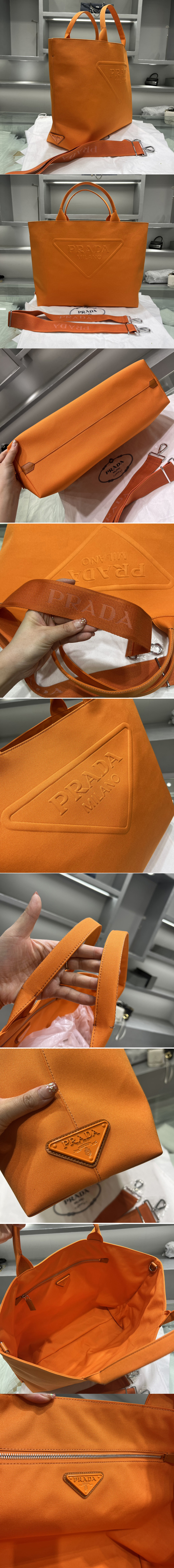 Replica Prada 2VG081 Canvas tote bag on Orange Fabric