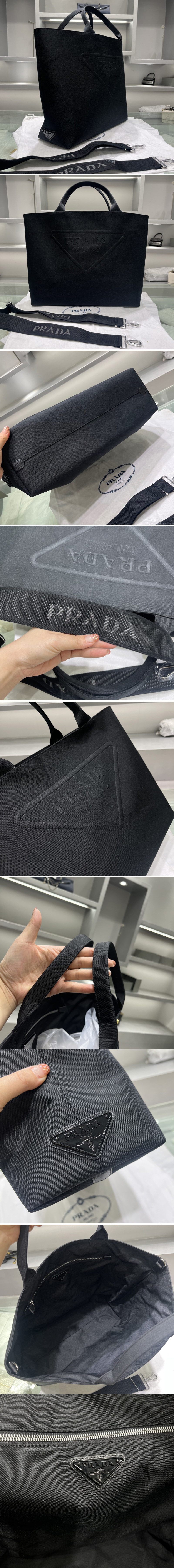 Replica Prada 2VG081 Canvas tote bag on Black Fabric