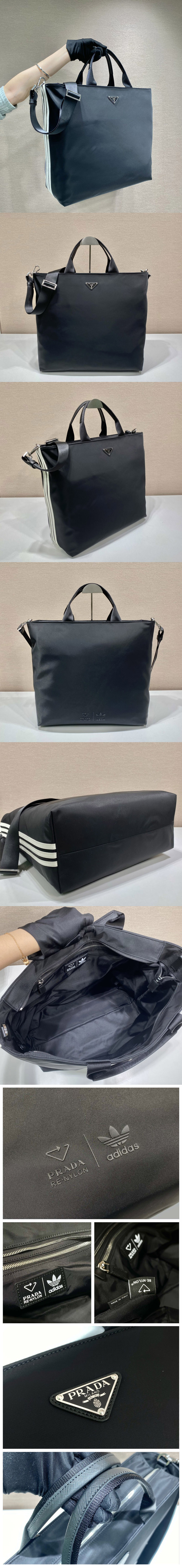 Replica Prada 2VG090 adidas for Prada Re-Nylon shopping bag On Black Nylon