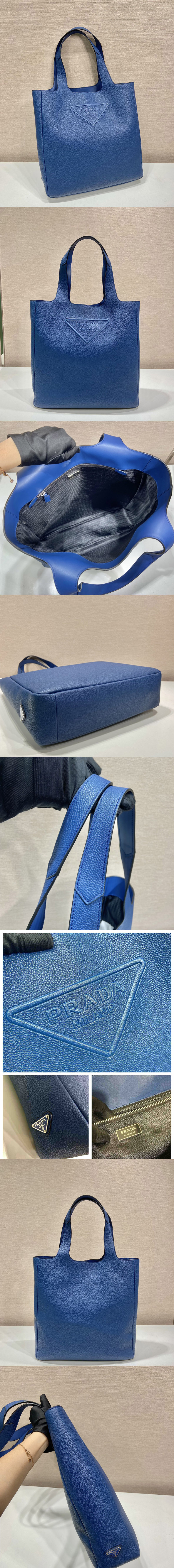 Replica Prada 2VG092 Leather tote bag in Blue Leather