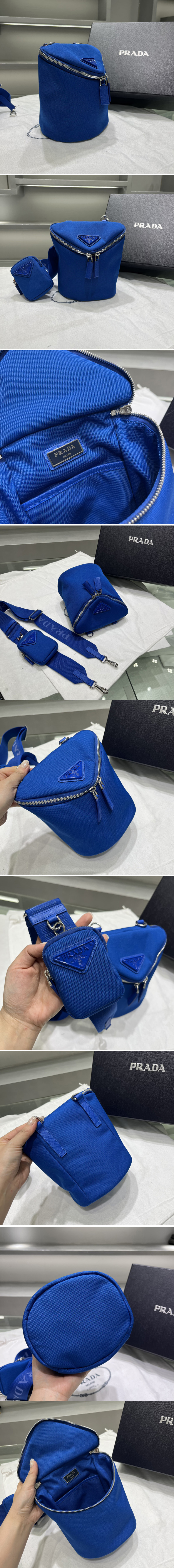 Replica Prada 2VH147 Canvas shoulder bag on Blue Fabric