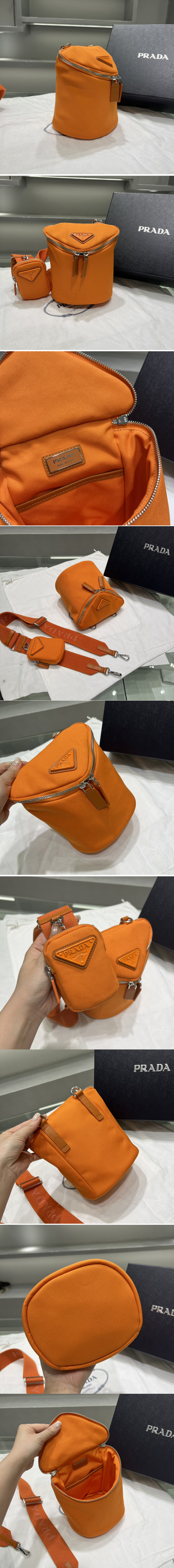 Replica Prada 2VH147 Canvas shoulder bag on Orange Fabric