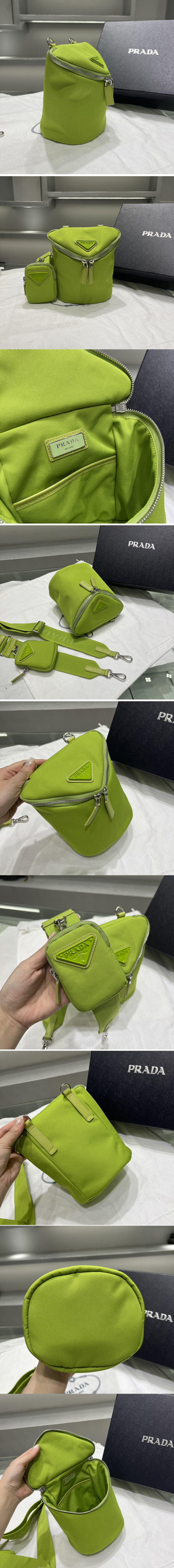 Replica Prada 2VH147 Canvas shoulder bag on Green Fabric