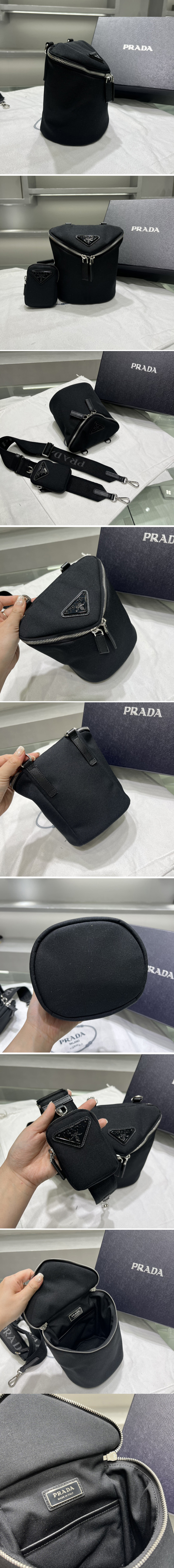 Replica Prada 2VH147 Re-Nylon and leather shoulder bag on Black Nylon