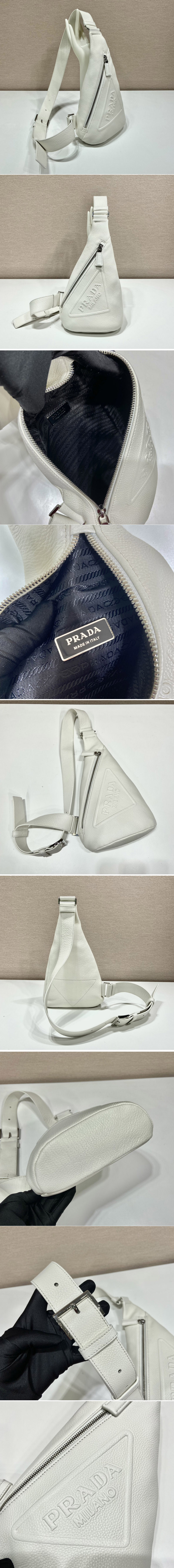 Replica Prada 2VZ098 Prada Cross leather bag on White Leather