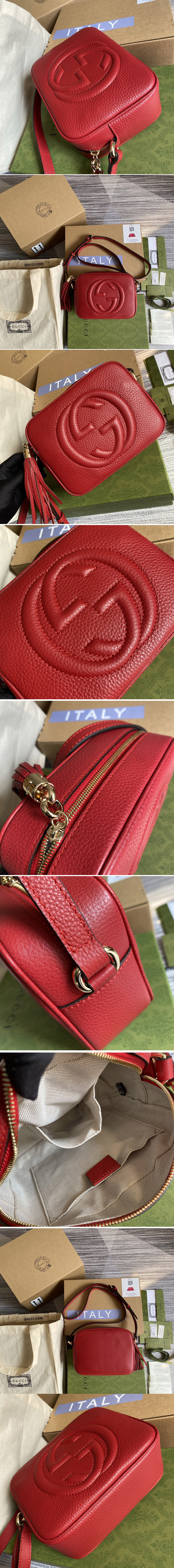 Replica Gucci 308364 Soho small leather disco bag in Red Leather