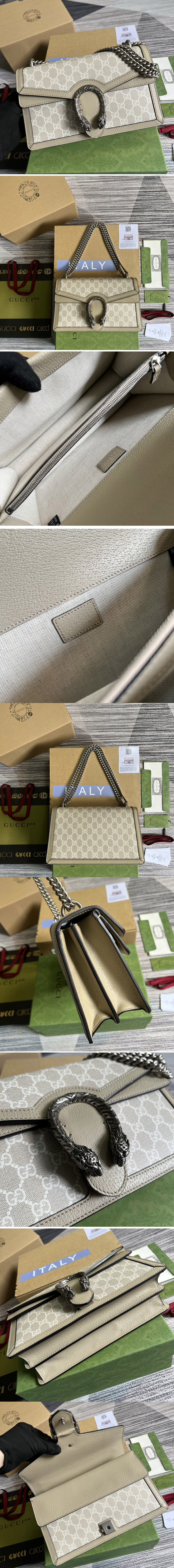 Replica Gucci 400249 Dionysus small GG shoulder bag in Beige and white GG Supreme canvas