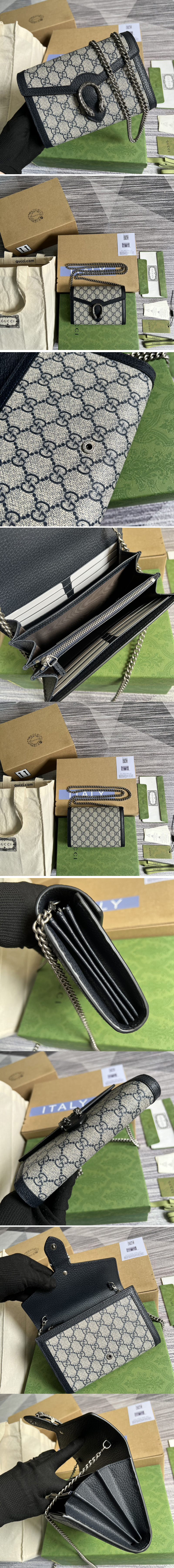 Replica Gucci ‎401231 Dionysus GG chain wallet in Beige and blue GG Supreme canvas