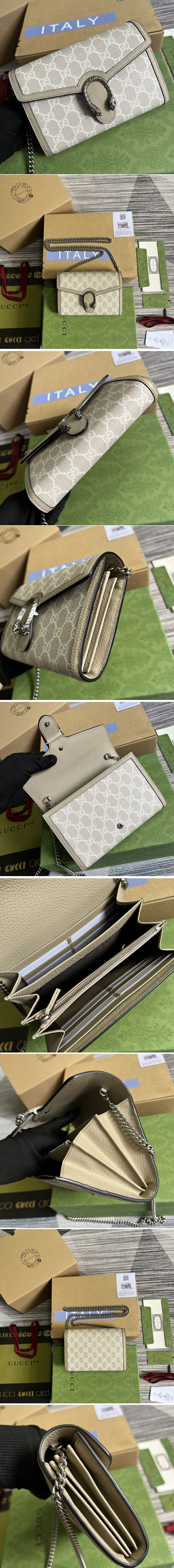 Replica Gucci 401231 Dionysus chain wallet in Beige and white GG Supreme canvas