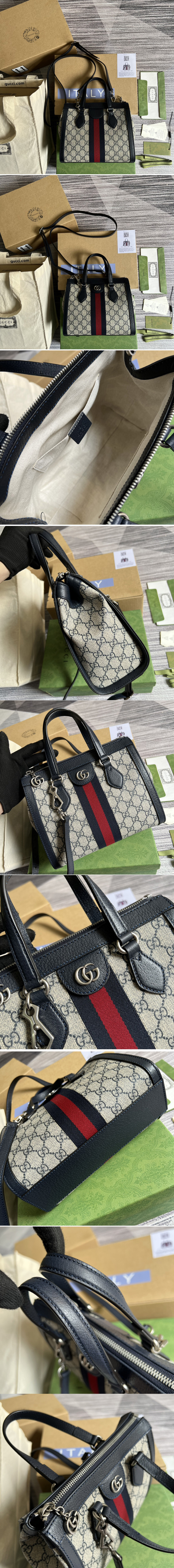 Replica Gucci 547551 Ophidia small GG tote bag in Beige and blue GG Supreme canvas