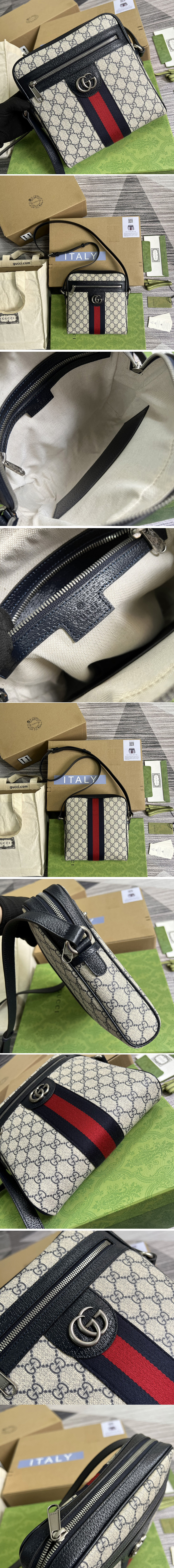 Replica Gucci 547926 Ophidia GG small messenger bag in Beige and blue GG Supreme canvas