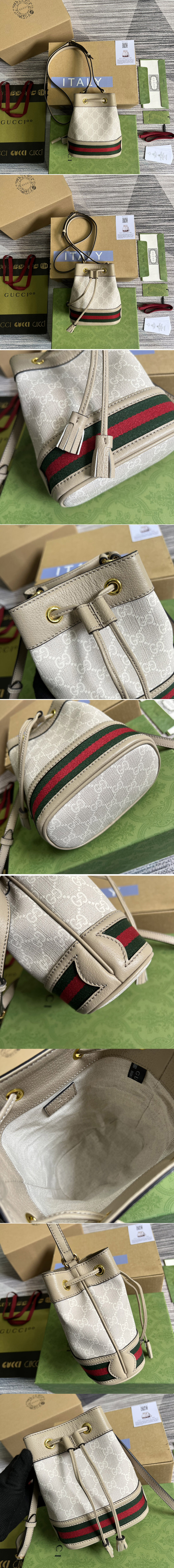 Replica Gucci 550620 Ophidia mini GG bucket bag in Beige and white GG Supreme canvas