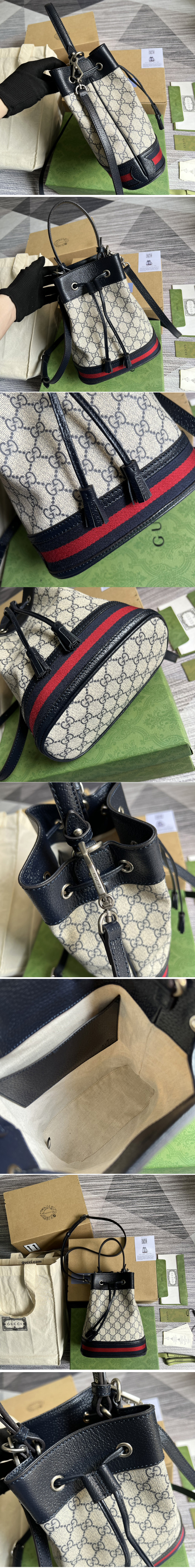 Replica Gucci 550621 Ophidia small GG bucket bag in Beige and blue GG Supreme canvas