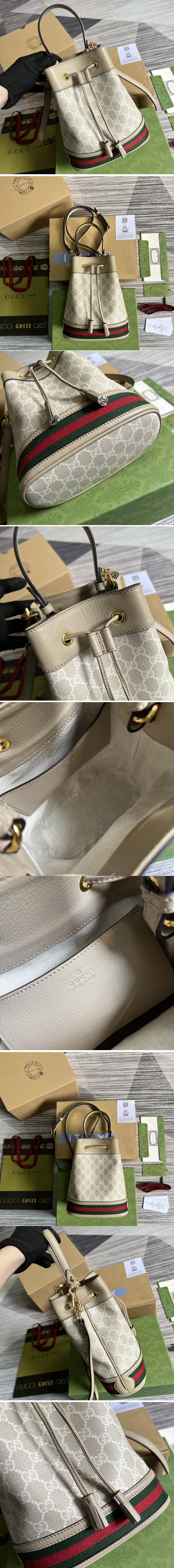 Replica Gucci 550621 Ophidia small GG bucket bag in Beige and white GG Supreme canvas